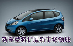2008款 1.3L 自动 舒适版