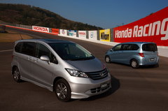 2008款 1.3L 自动 舒适版