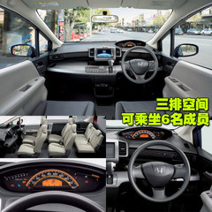 2008款 1.3L 自动 舒适版