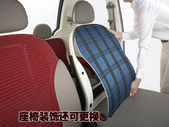 2008款 1.3L 自动 舒适版