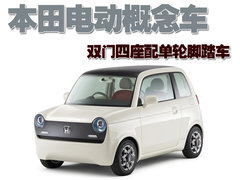 2008款 1.3L 自动 舒适版