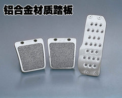 2008款 1.3L 自动 舒适版