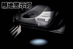 2008款 1.3L 自动 舒适版