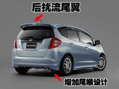 2008款 1.3L 自动 舒适版