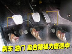2008款 1.3L 自动 舒适版