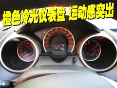 2008款 1.3L 自动 舒适版