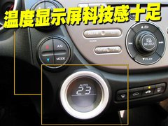 2008款 1.3L 自动 舒适版