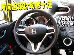 2008款 1.3L 自动 舒适版