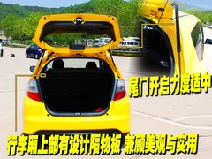 2008款 1.3L 自动 舒适版