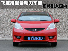 2008款 1.3L 自动 舒适版