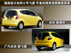 2008款 1.3L 自动 舒适版