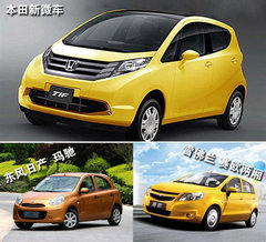 2008款 1.3L 自动 舒适版