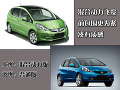 2008款 1.3L 自动 舒适版