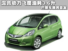 2008款 1.3L 自动 舒适版