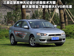 2008款 1.3L 自动 舒适版