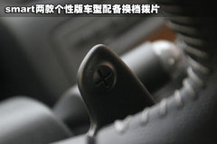 2008款 1.3L 自动 舒适版