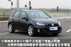2008款 1.3L 自动 舒适版