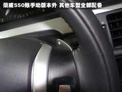 2008款 1.3L 自动 舒适版