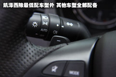 2008款 1.3L 自动 舒适版