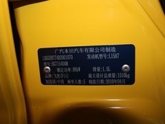2008款 1.3L 自动 舒适版