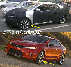 2008款 3.8L 自动 豪华版 7座