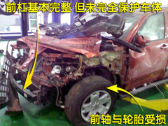2008款 3.8L 自动 豪华版 7座