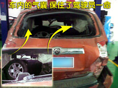 2008款 3.8L 自动 豪华版 7座