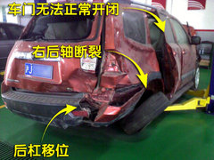 2008款 3.8L 自动 豪华版 7座