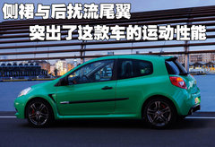 2009款 2.0T 自动 