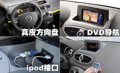 2009款 2.0T 自动 