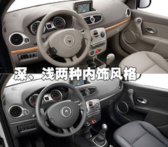 2009款 2.0T 自动 