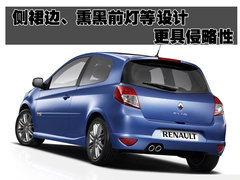 2009款 2.0T 自动 
