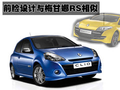 2009款 2.0T 自动 