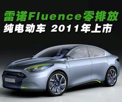 2009款 2.0T 自动 