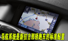 2009款 2.0T 自动 