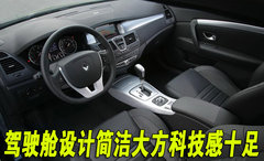 2009款 2.0T 自动 