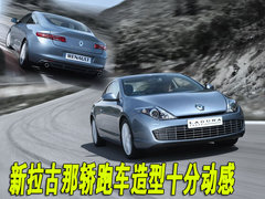 2009款 2.0T 自动 