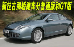 2009款 2.0T 自动 