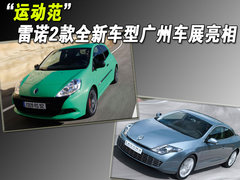 2009款 2.0T 自动 