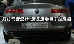2009款 2.0T 自动 