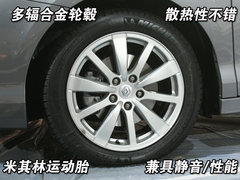 2009款 2.0T 自动 
