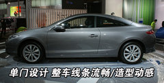 2009款 2.0T 自动 