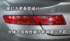 2009款 2.0T 自动 