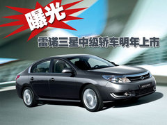 2009款 2.0T 自动 