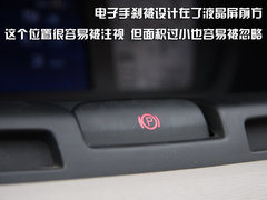 2009款 2.0T 自动 