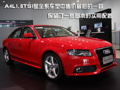 2009款 2.0T 自动 