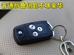 2009款 3.7L 自动 