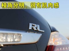 2009款 3.7L 自动 