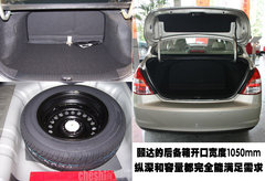 2008款 1.6L 自动 豪华型