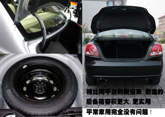 2008款 1.6L 自动 豪华型